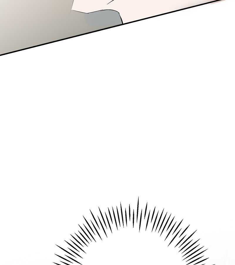 C位成神3 - 第90话 冲突 - 第60张图