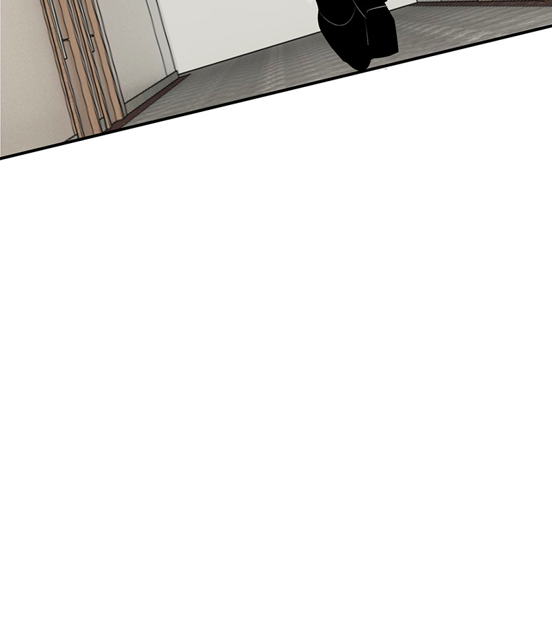 C位成神3 - 第90话 冲突 - 第63张图