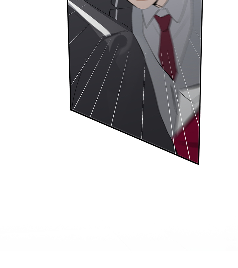 C位成神3 - 第90话 冲突 - 第75张图