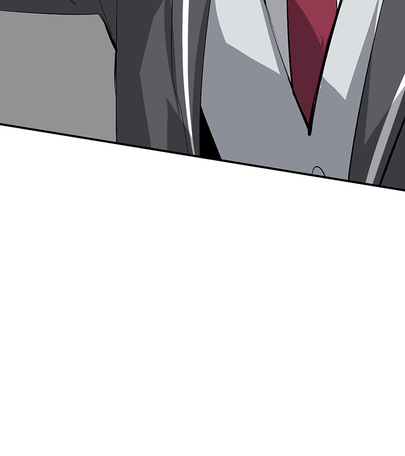 C位成神3 - 第90话 冲突 - 第81张图