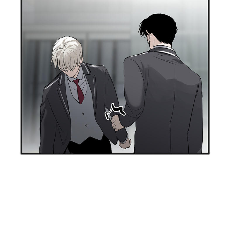 C位成神3 - 第90话 冲突 - 第84张图