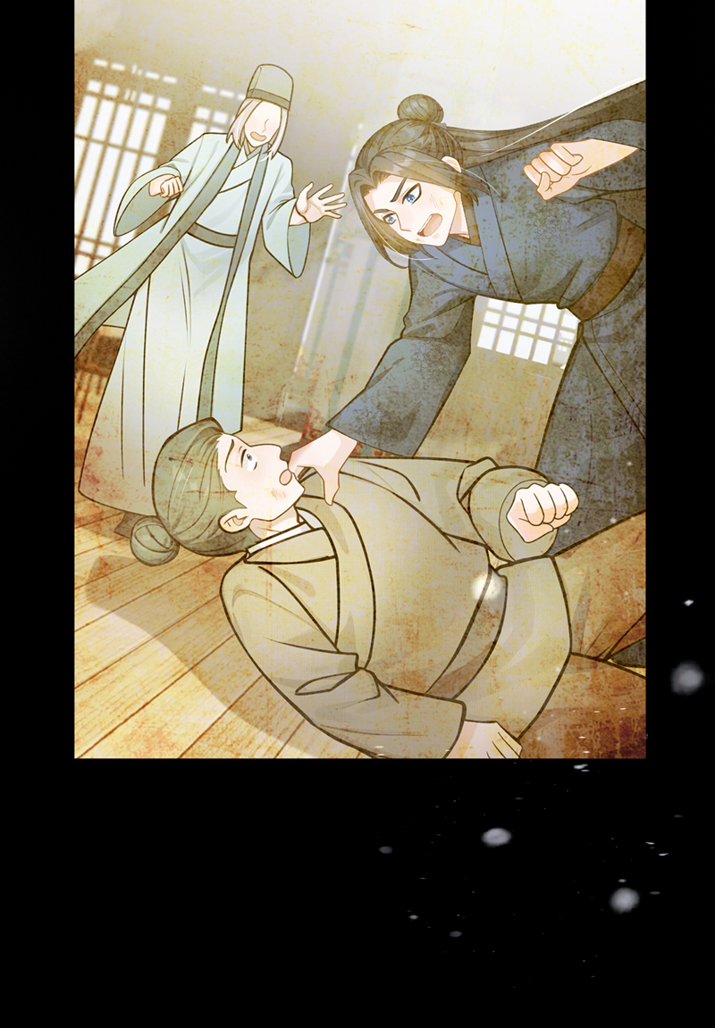 我带超市穿到古代养丞相 第35页