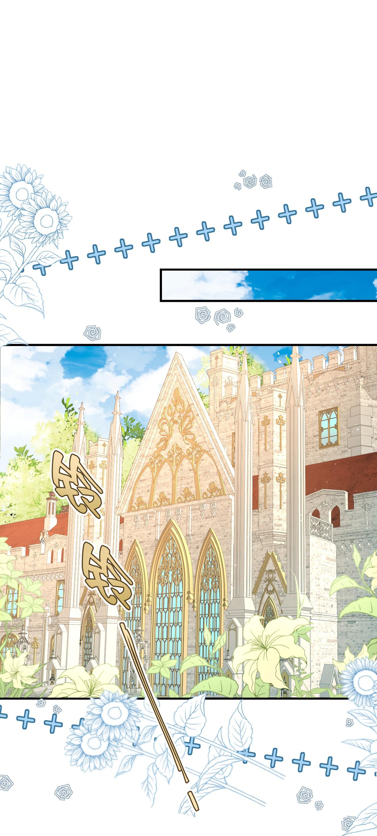 嗜血暴君竟是我前夫 - 第86话 心不在焉的格蕾丝 - 第25张图