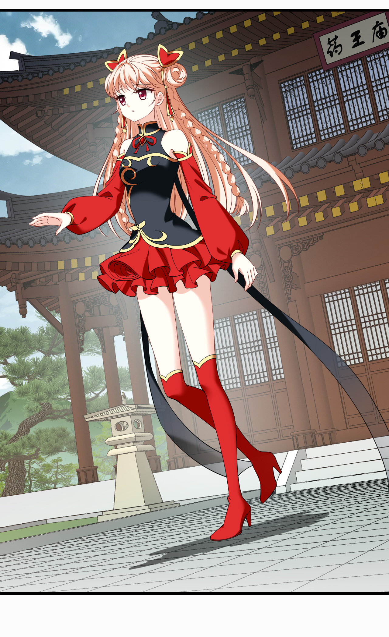 风起苍岚 - 第2季322话 过关2 - 第6张图