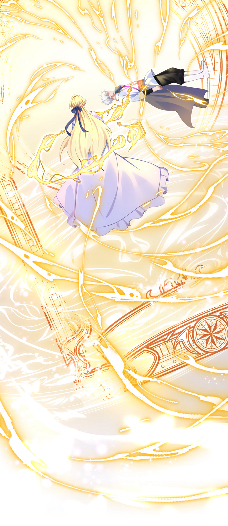 让出天赋后，我成了魔法界团宠 - 第62话 西里尔…他信任我 - 第11张图