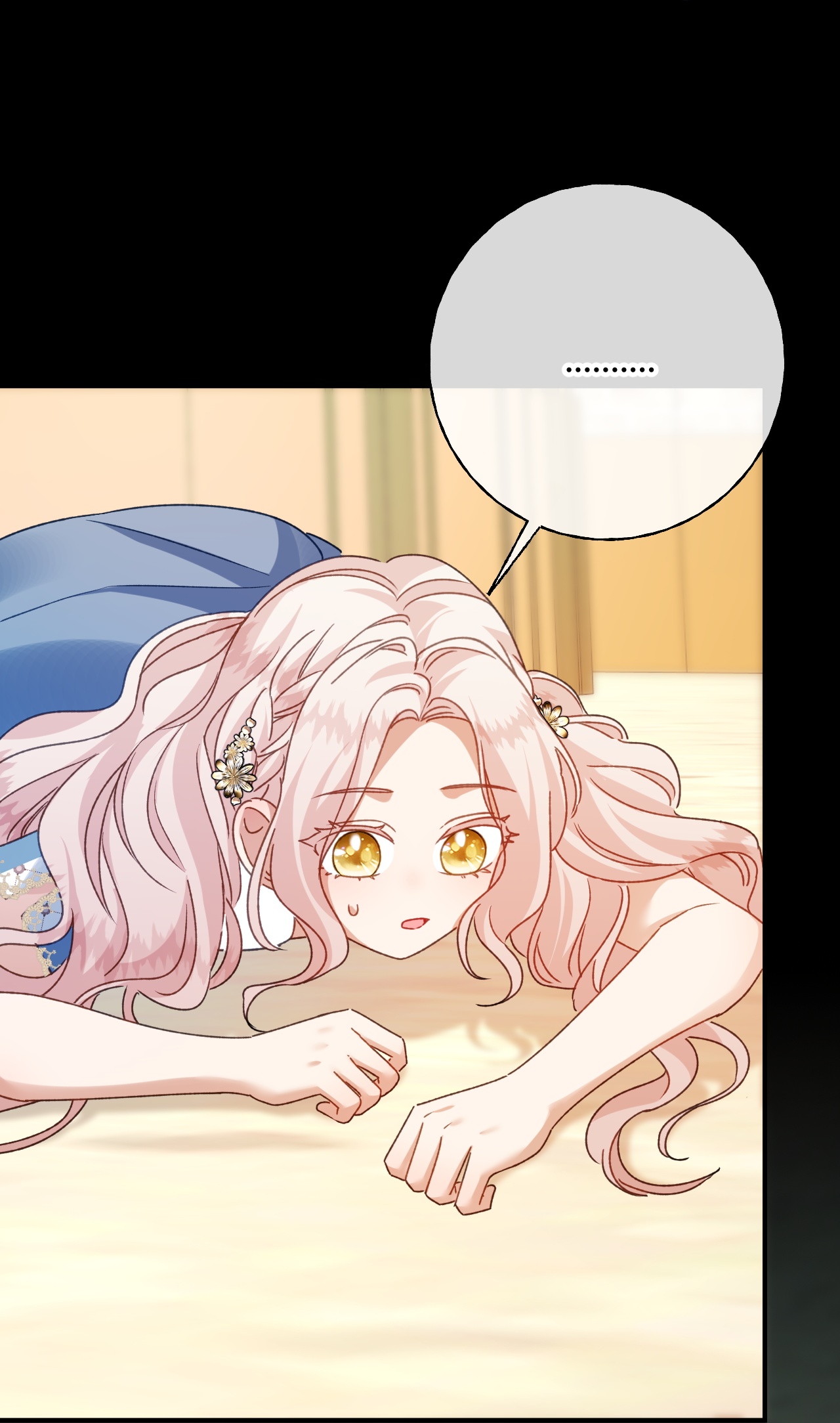 嗜血暴君竟是我前夫 - 第87话 命缘出现 - 第28张图