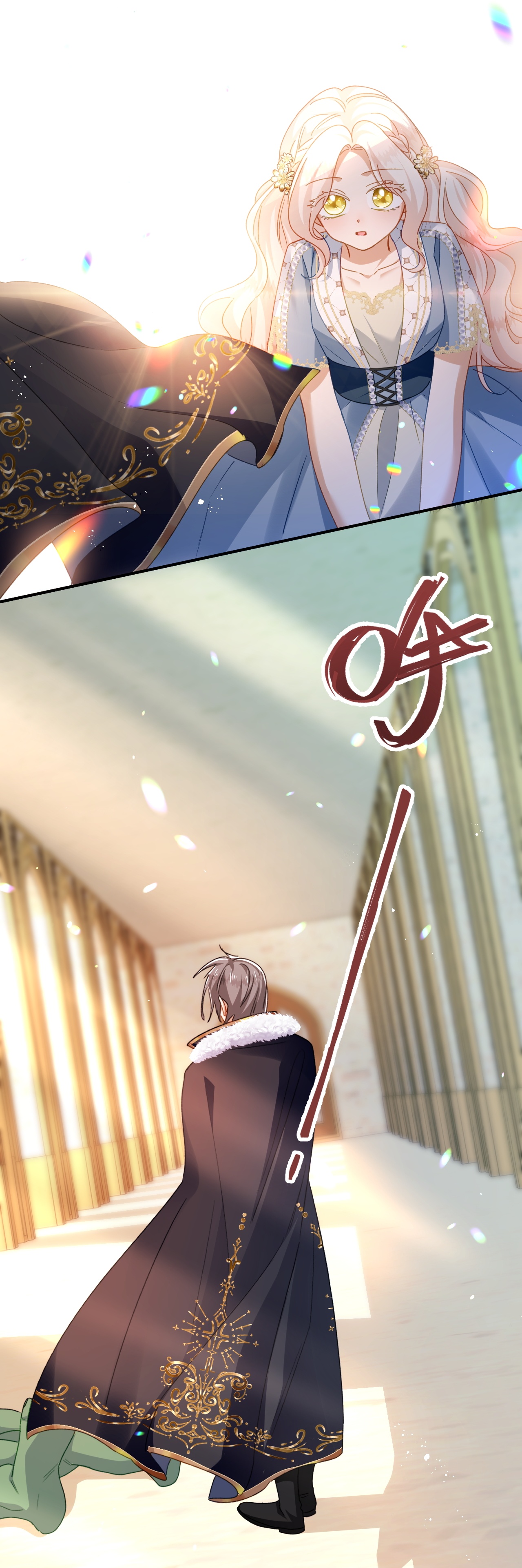 嗜血暴君竟是我前夫 - 第87话 命缘出现 - 第35张图