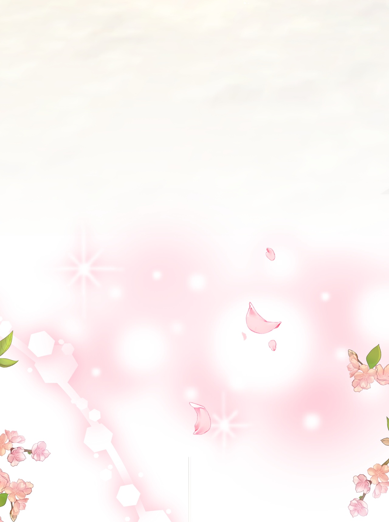 嗜血暴君竟是我前夫 - 第87话 命缘出现 - 第37张图