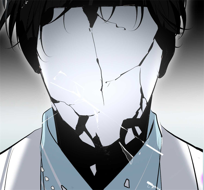 C位成神3 - 第91话 冲突 - 第17张图