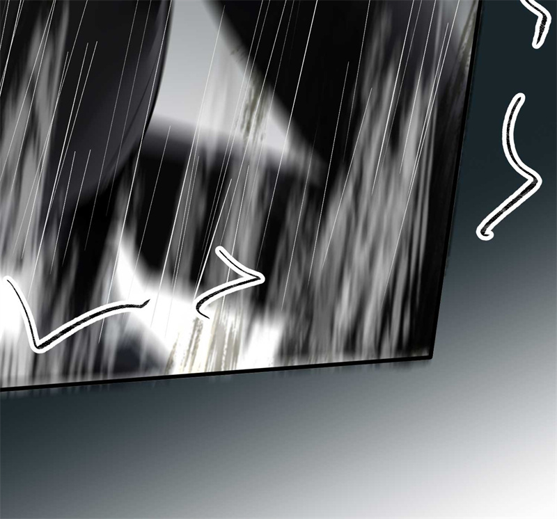 C位成神3 - 第91话 冲突 - 第41张图