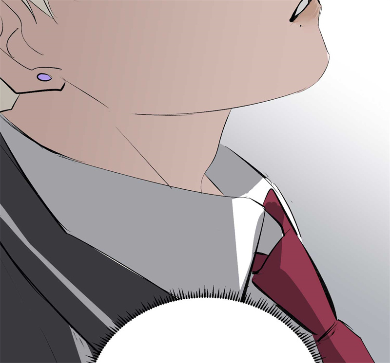 C位成神3 - 第91话 冲突 - 第55张图