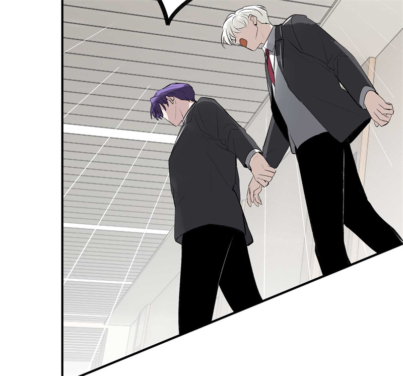 C位成神3 - 第91话 冲突 - 第63张图