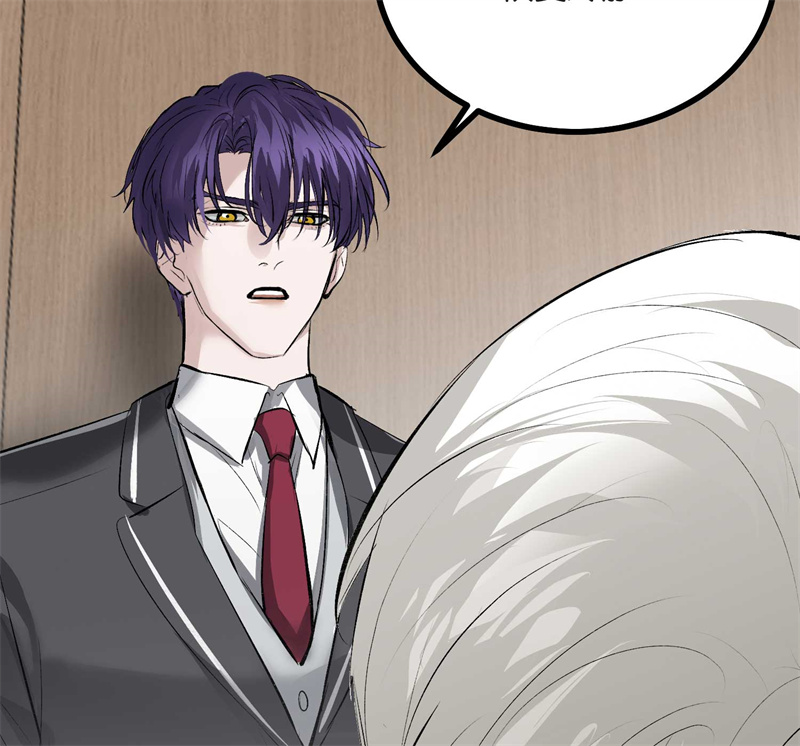 C位成神3 - 第91话 冲突 - 第70张图