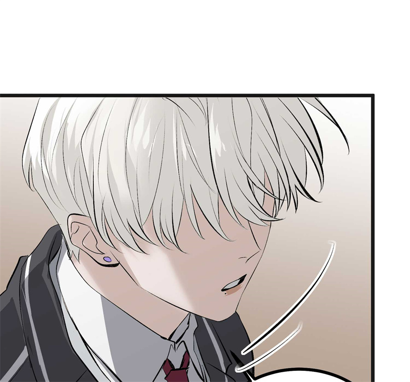 C位成神3 - 第91话 冲突 - 第73张图