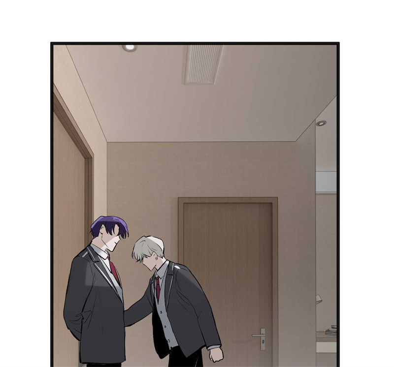 C位成神3 - 第91话 冲突 - 第75张图