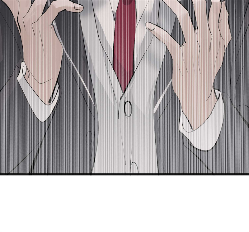 C位成神3 - 第91话 冲突 - 第82张图