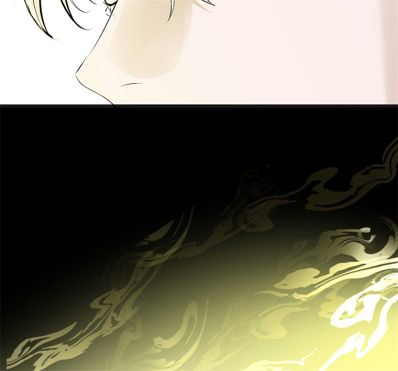 C位成神3 - 第91话 冲突 - 第104张图