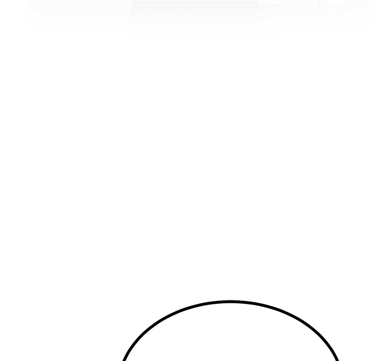 C位成神3 - 第91话 冲突 - 第114张图