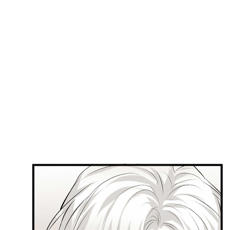 C位成神3 - 第91话 冲突 - 第119张图