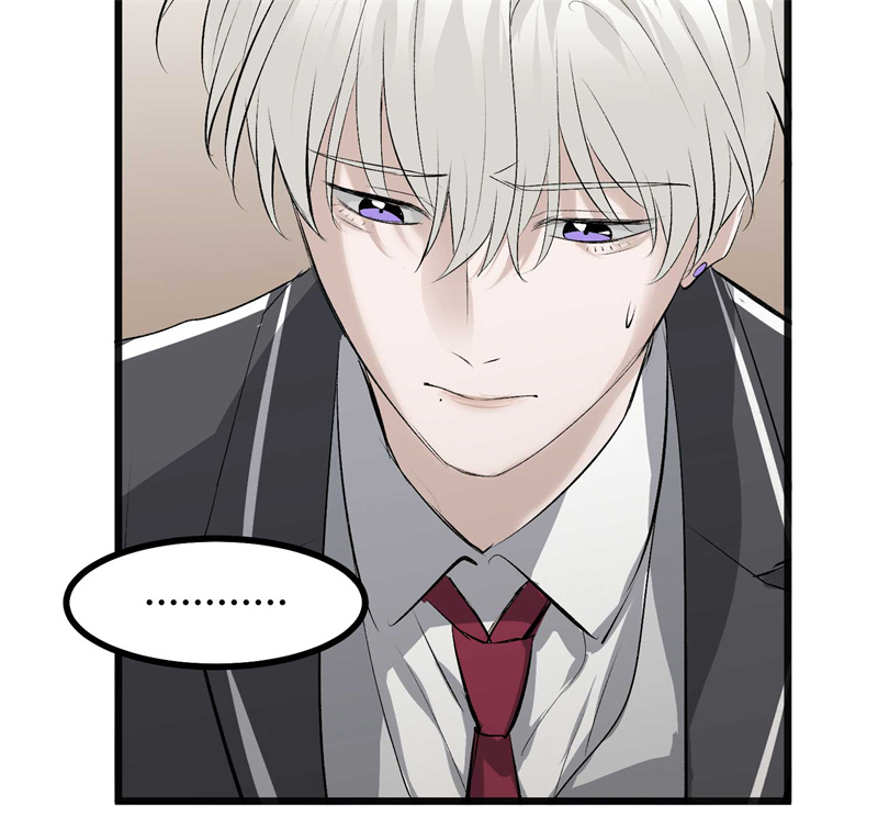 C位成神3 - 第91话 冲突 - 第120张图