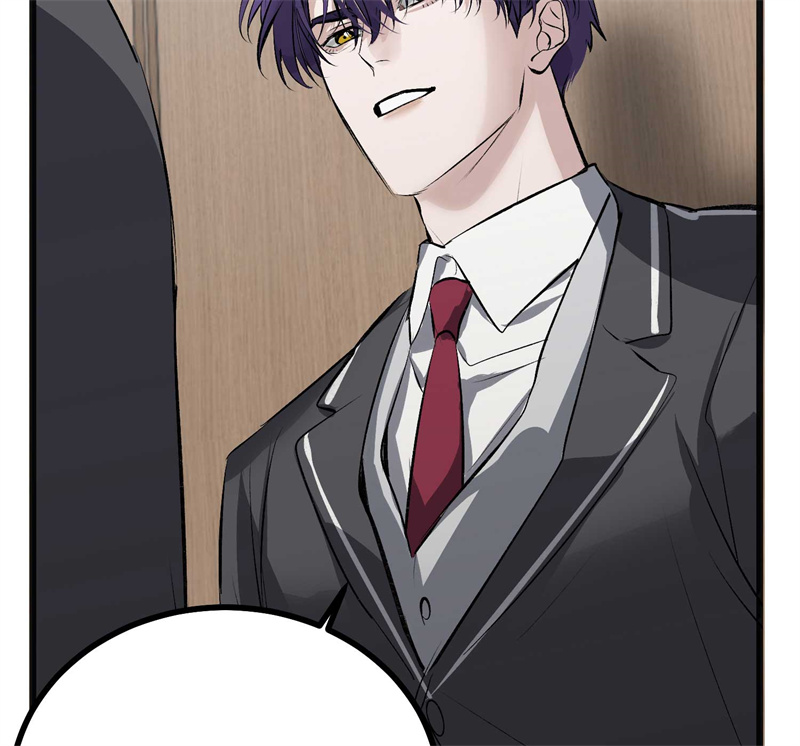 C位成神3 - 第91话 冲突 - 第123张图