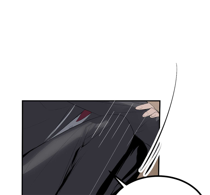 C位成神3 - 第91话 冲突 - 第125张图