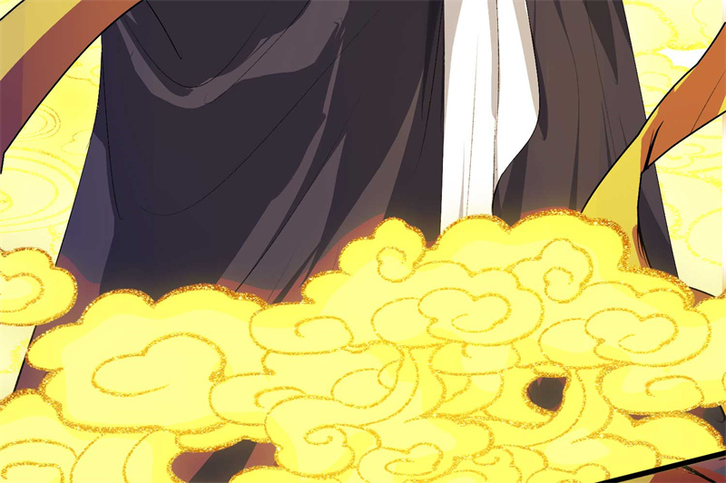 C位成神3 - 第91话 冲突 - 第145张图