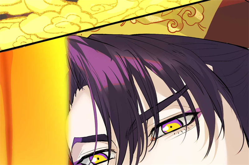 C位成神3 - 第91话 冲突 - 第146张图