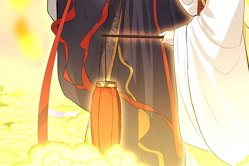 C位成神3 - 第91话 冲突 - 第153张图