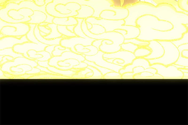 C位成神3 - 第91话 冲突 - 第154张图