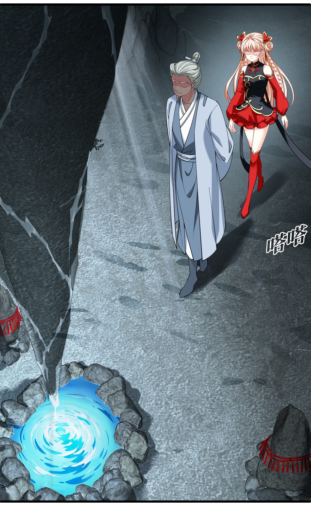 风起苍岚 - 第2季323话 谁说樨眉灭绝了？1 - 第4张图