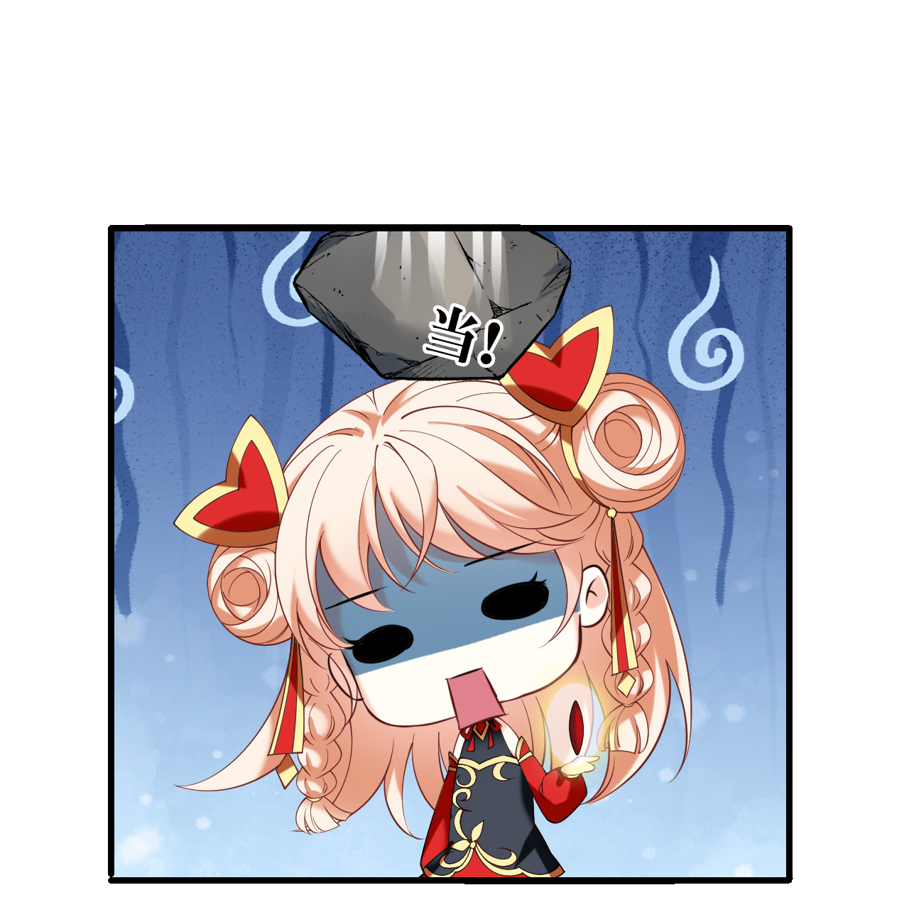 风起苍岚 - 第2季323话 谁说樨眉灭绝了？1 - 第17张图