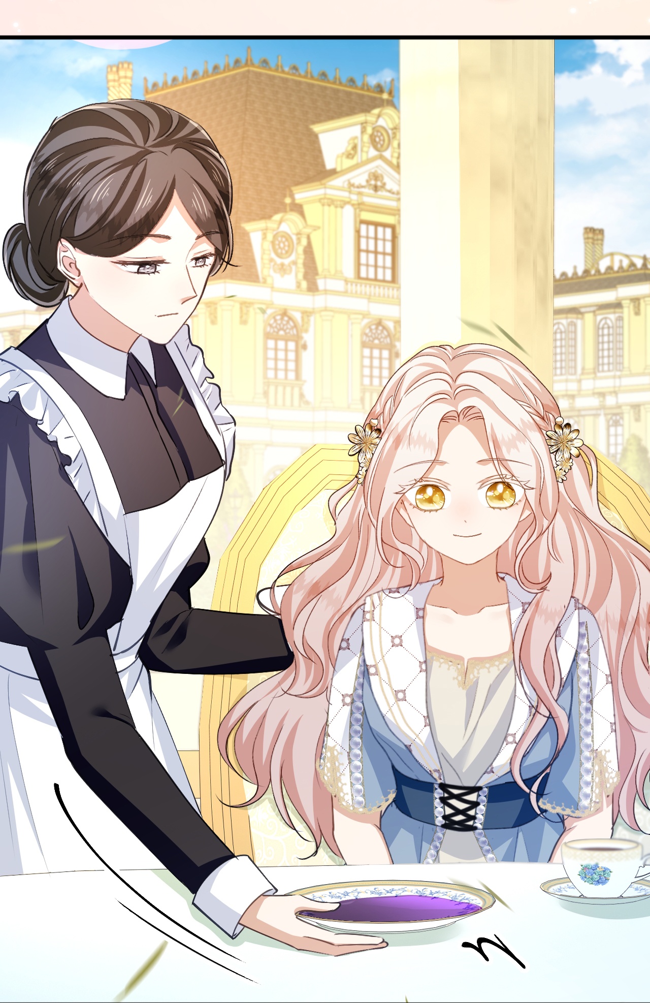 嗜血暴君竟是我前夫 - 第88话 茶会 - 第24张图