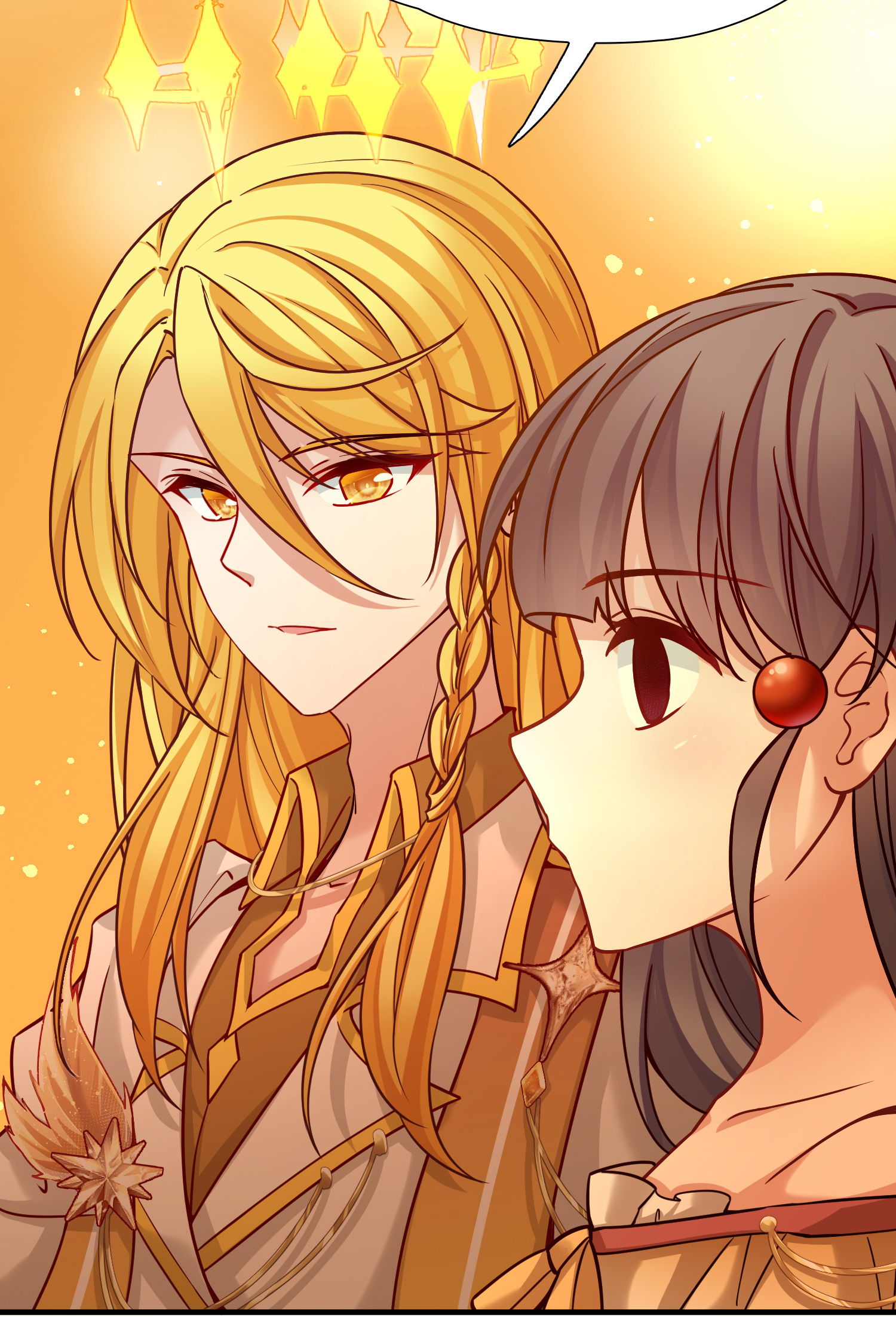 寻找前世之旅 - 第2季第292话 天界5 - 第32张图