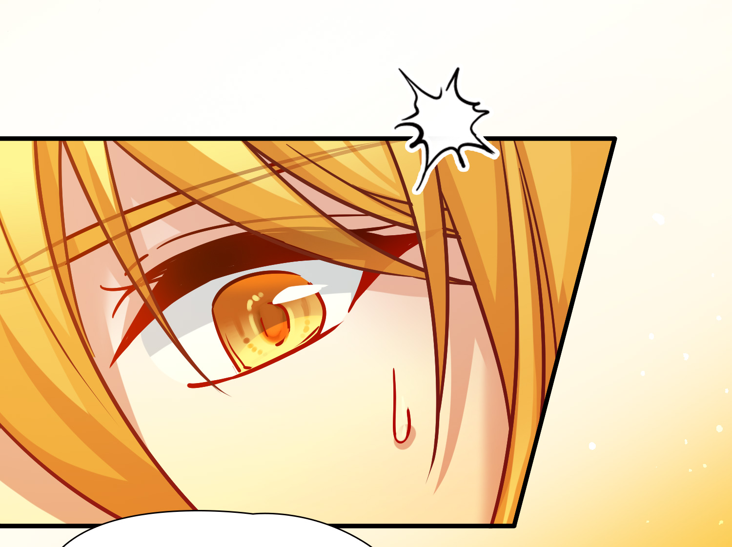 寻找前世之旅 - 第2季第292话 天界5 - 第33张图