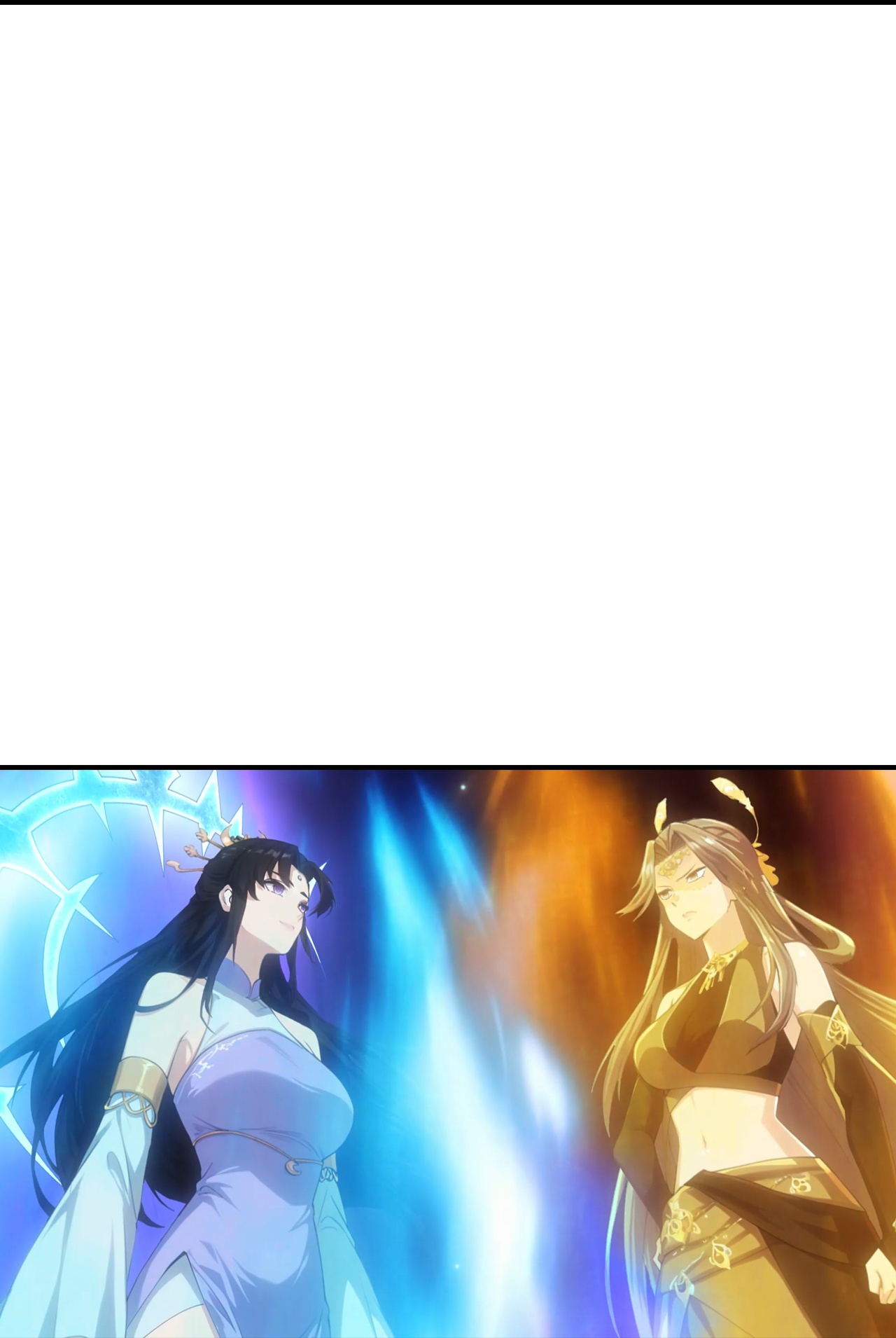 逆天邪神 - 第771话 两个可怕的女人 - 第14张图