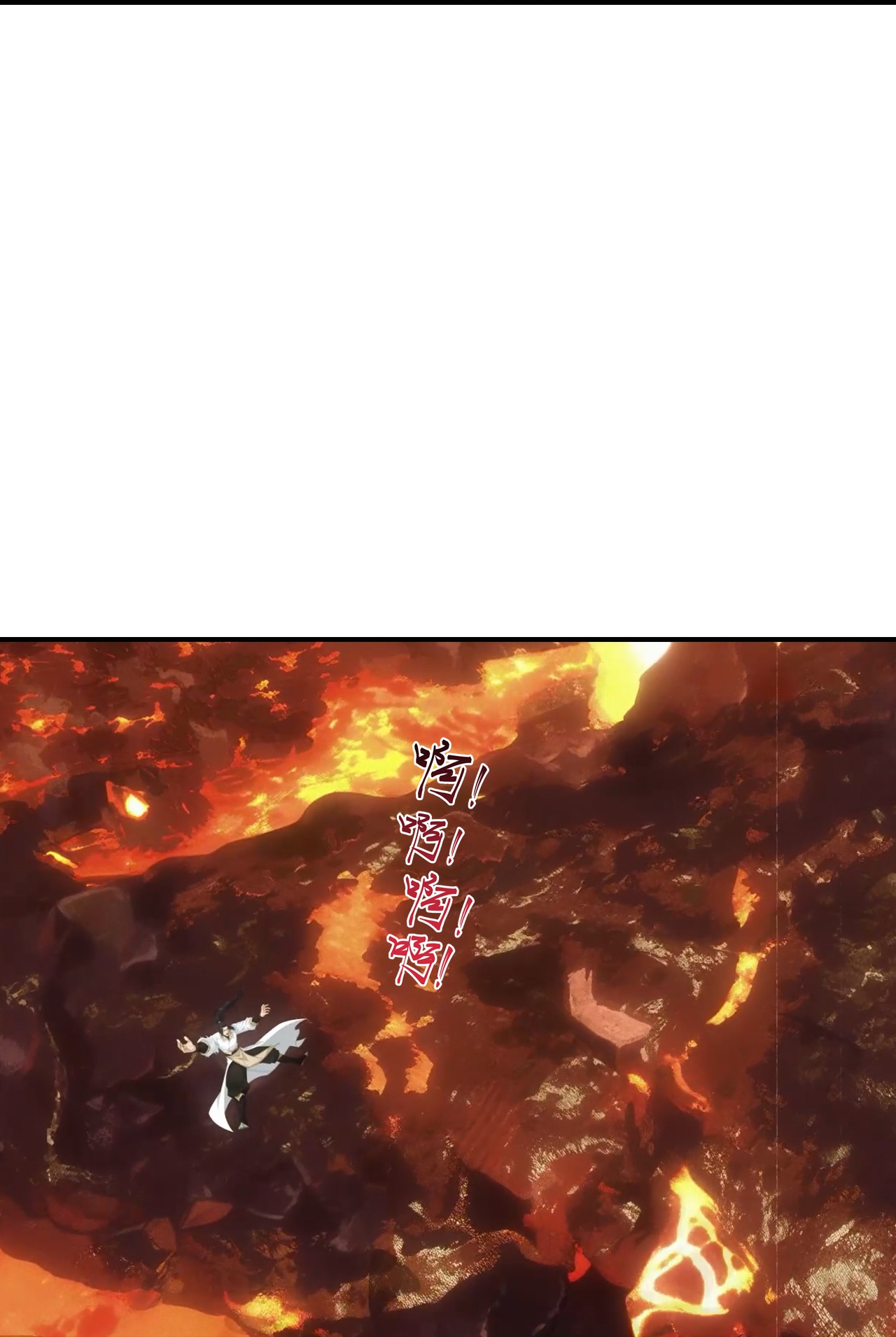 逆天邪神 - 第771话 两个可怕的女人 - 第36张图