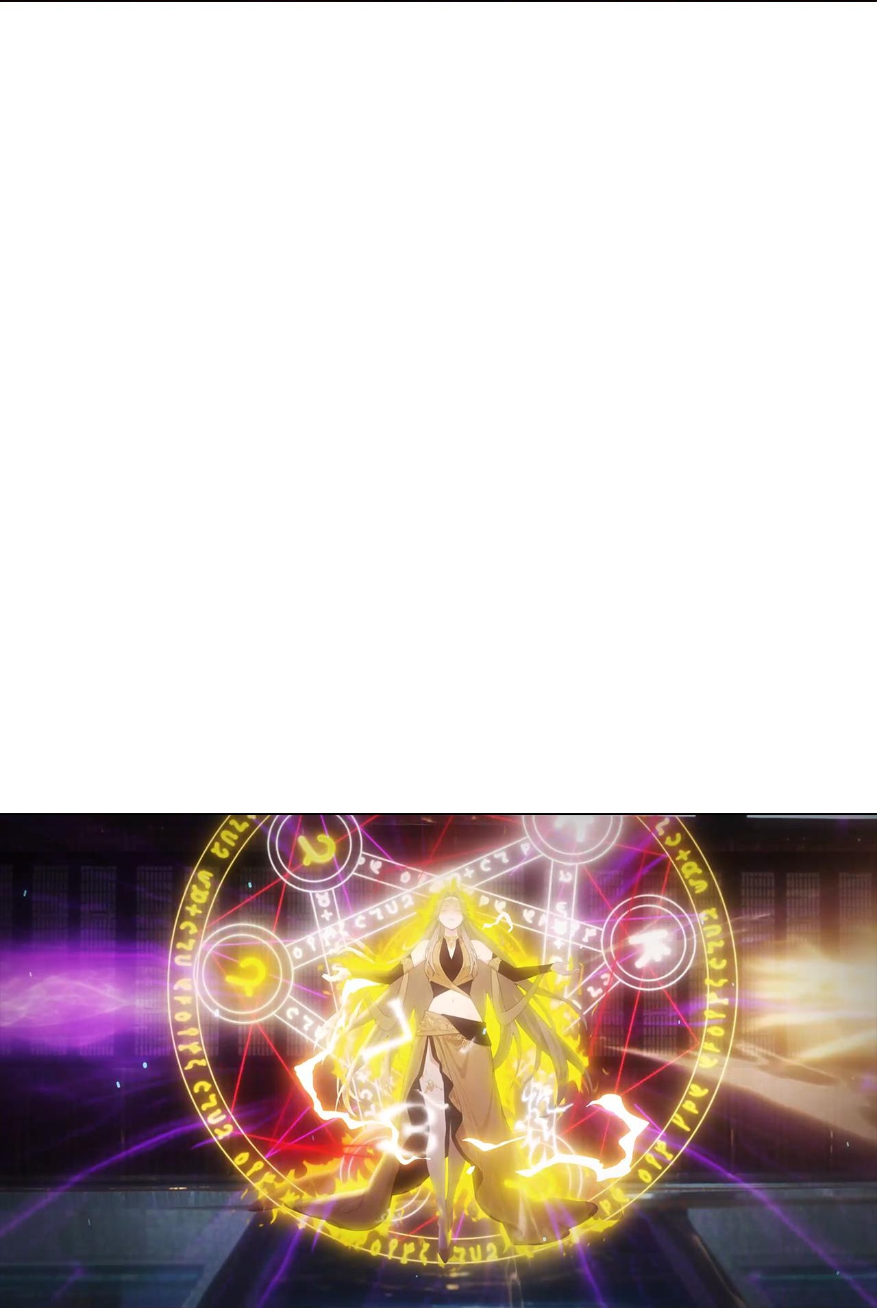 逆天邪神 - 第772话 一报还一报 - 第40张图