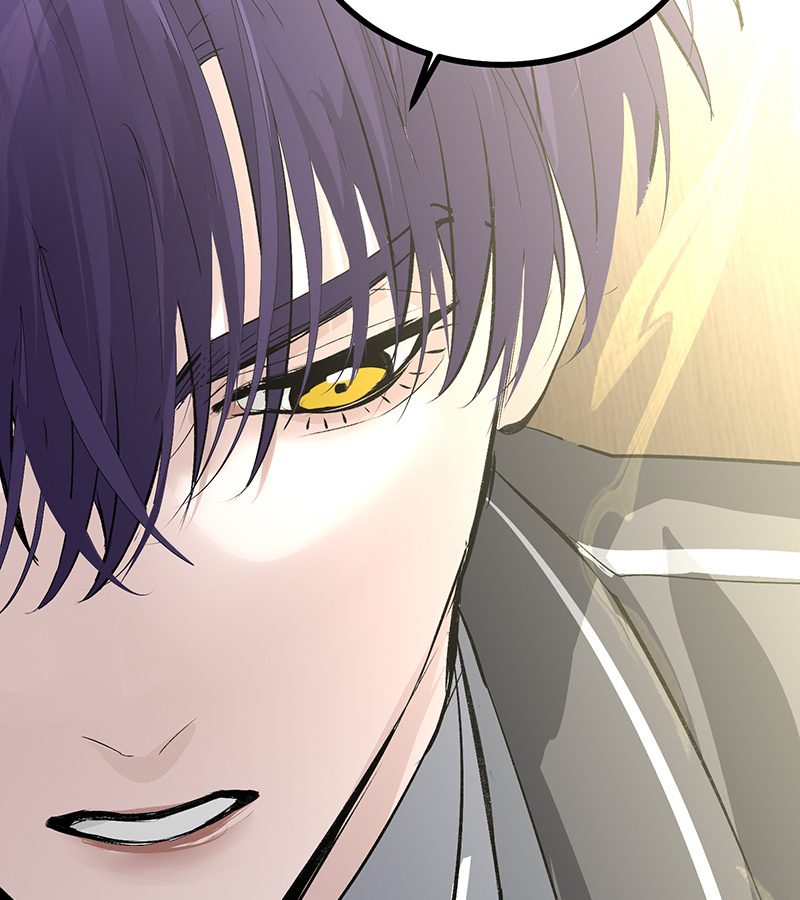 C位成神3 - 第92话 引路之星 - 第18张图