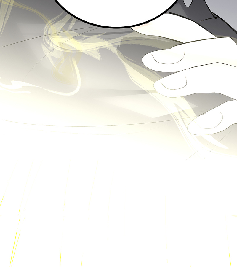 C位成神3 - 第92话 引路之星 - 第22张图