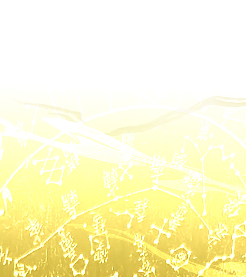 C位成神3 - 第92话 引路之星 - 第26张图