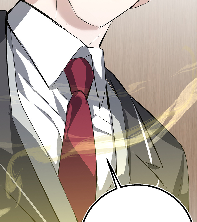 C位成神3 - 第92话 引路之星 - 第30张图