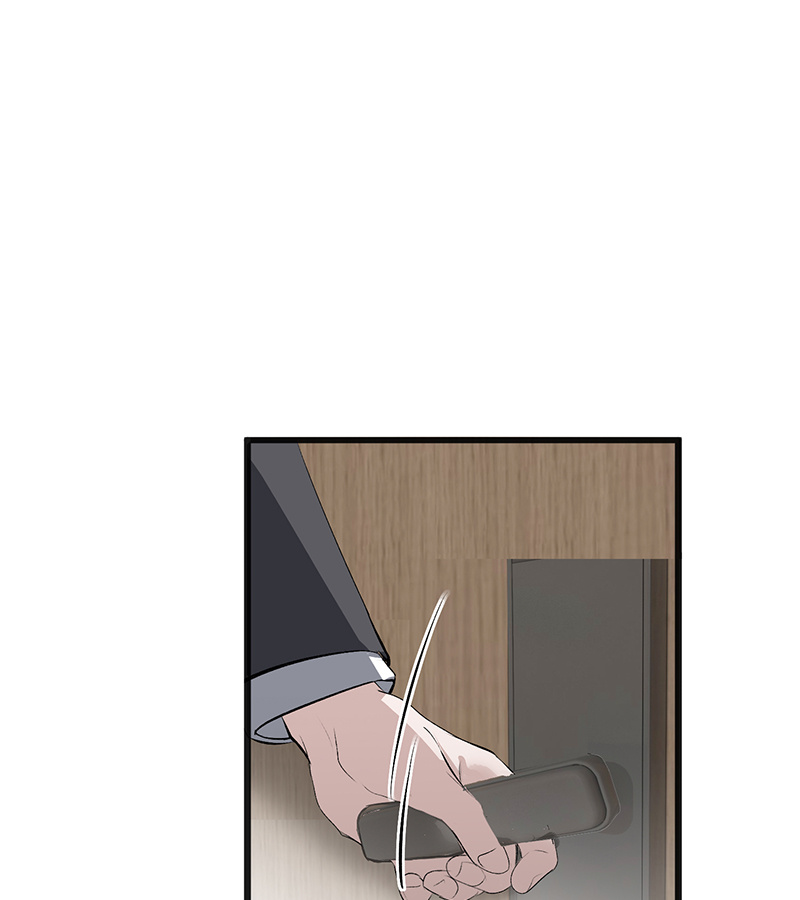 C位成神3 - 第92话 引路之星 - 第47张图