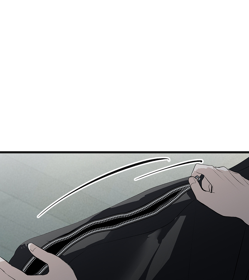 C位成神3 - 第92话 引路之星 - 第97张图