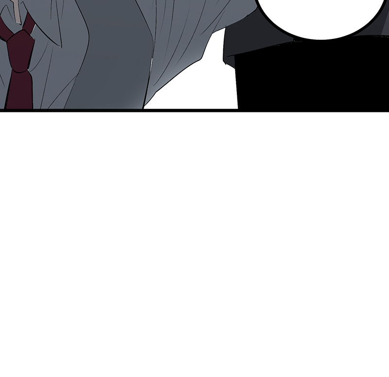 C位成神3 - 第92话 引路之星 - 第100张图