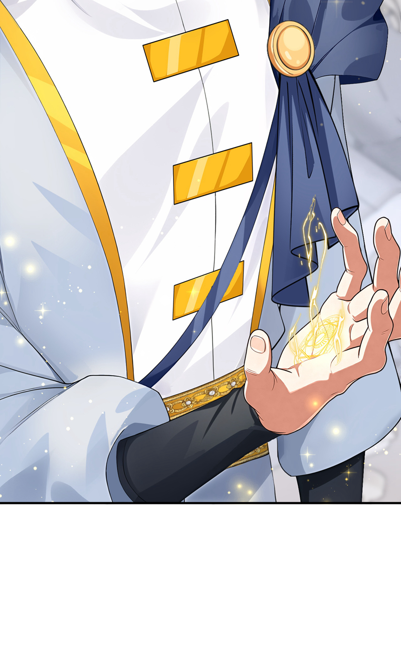 让出天赋后，我成了魔法界团宠 - 第63话 共进晚餐？ - 第6张图