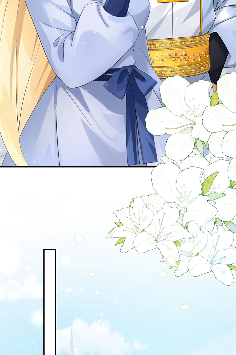 让出天赋后，我成了魔法界团宠 - 第63话 共进晚餐？ - 第17张图