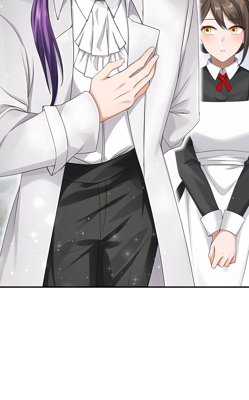 让出天赋后，我成了魔法界团宠 - 第63话 共进晚餐？ - 第22张图