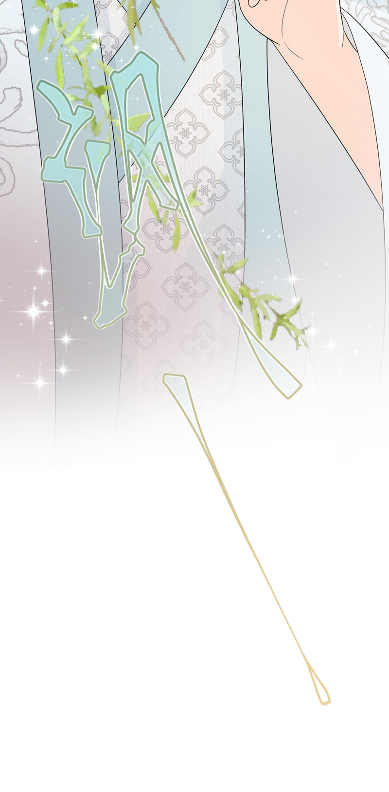 我带超市穿到古代养丞相 第16页