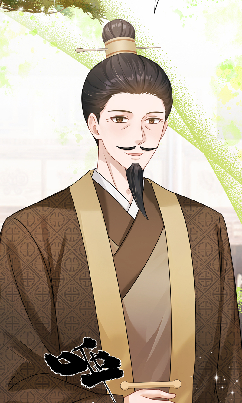 我带超市穿到古代养丞相 第38页